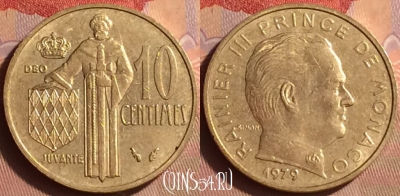 Монако 10 сантимов 1979 года, KM# 142, 433-050