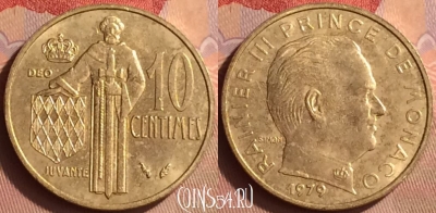 Монако 10 сантимов 1979 года, KM# 142, 433-126
