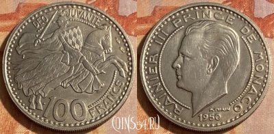 Монако 100 франков 1950 года, KM# 133, 463q-580 ♛