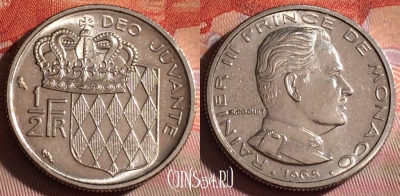 Монако 1/2 франка 1965 года, KM# 145, 106f-085