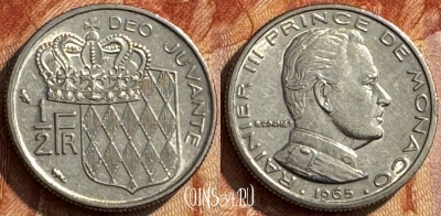 Монако 1/2 франка 1965 года, KM# 145, 278s-099