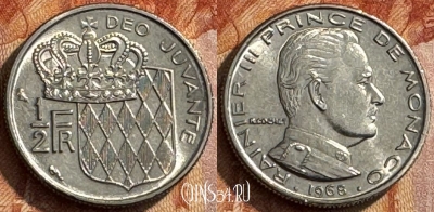 Монако 1/2 франка 1968 года, KM# 145, 276s-004