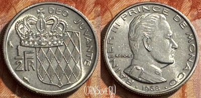 Монако 1/2 франка 1968 года, KM# 145, 283s-014