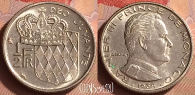 Монако 1/2 франка 1968 года, KM# 145, 433-122