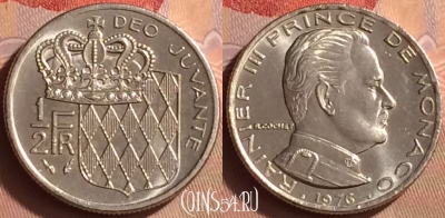 Монако 1/2 франка 1976 года, KM# 145, 433-090