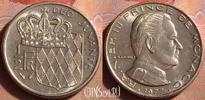 Монако 1/2 франка 1977 года, редкая, KM# 145, 433-060 ♛