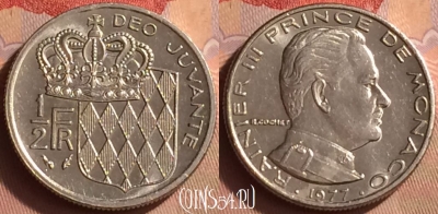 Монако 1/2 франка 1977 года, редкая, KM# 145, 433-116