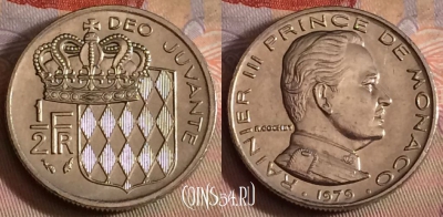 Монако 1/2 франка 1979 года, KM# 145, 270b-057