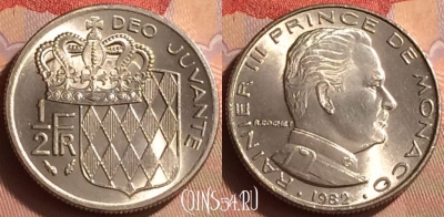 Монако 1/2 франка 1982 года, KM# 145, 433-010