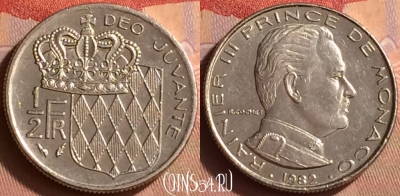 Монако 1/2 франка 1982 года, KM# 145, 433-123 ♛
