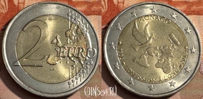 Монако 2 евро 2013 года, KM# 200, 468s-597