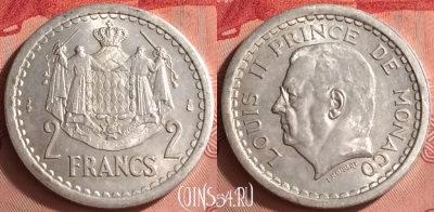 Монако 2 франка 1943 года, KM# 121, 330o-132 ♛