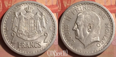 Монако 2 франка 1943 года, KM# 121, 433-047 ♛