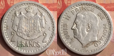 Монако 2 франка 1943 года, KM# 121, 445-104