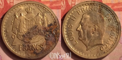 Монако 2 франка 1945 года, KM# 121a, 158m-063