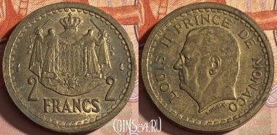 Монако 2 франка 1945 года, KM# 121a, 309p-031 ♛