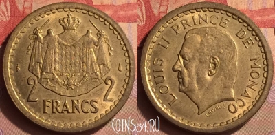Монако 2 франка 1945 года, KM# 121a, 432-120