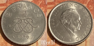 Монако 2 франка 1979 года, KM# 157, 463q-583 ♛
