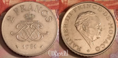 Монако 2 франка 1981 года, KM# 157, 270b-063