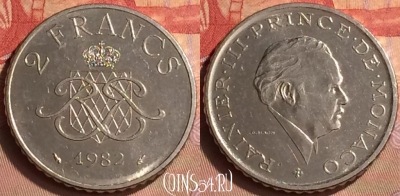 Монако 2 франка 1982 года, KM# 157, 432-113