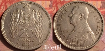 Монако 20 франков 1947 года, KM# 124, 433-044