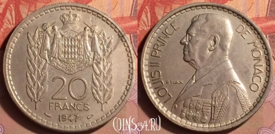 Монако 20 франков 1947 года, KM# 124, 433-070