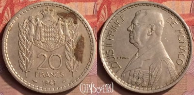 Монако 20 франков 1947 года, KM# 124, 445-099