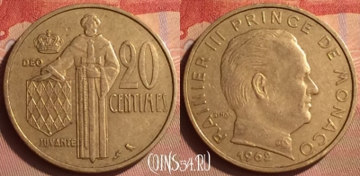 Монако 20 сантимов 1962 года, KM# 143, 433-016 ♛