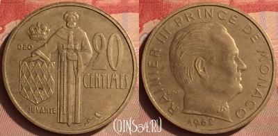 Монако 20 сантимов 1962 года, KM# 143, 433-106
