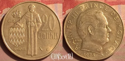 Монако 20 сантимов 1975 года, KM# 143, 432-132 ♛
