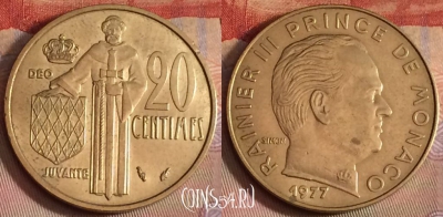 Монако 20 сантимов 1977 года, KM# 143, 270b-066