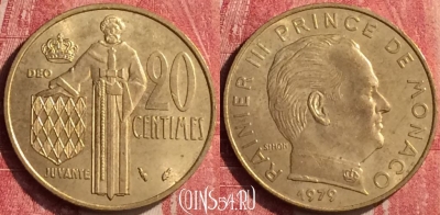 Монако 20 сантимов 1979 года, KM# 143, 439-043