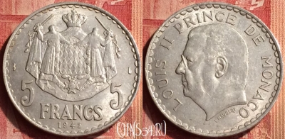 Монако 5 франков 1945 года, KM# 122, 349o-129