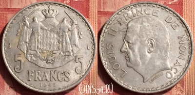 Монако 5 франков 1945 года, KM# 122, 349o-132
