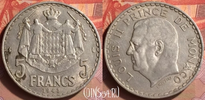 Монако 5 франков 1945 года, KM# 122, 432-108