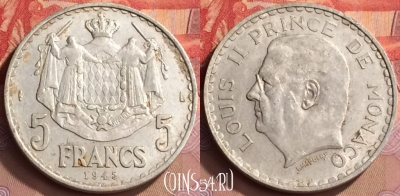 Монако 5 франков 1945 года, KM# 122, 445-094