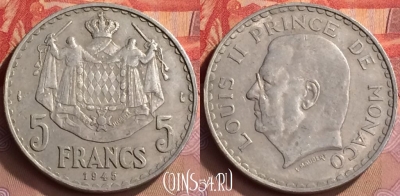 Монако 5 франков 1945 года, KM# 122, 445-097