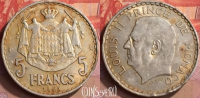 Монако 5 франков 1945 года, KM# 122, 445-098