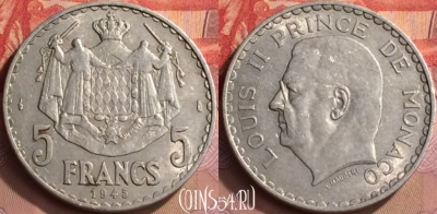 Монако 5 франков 1945 года, KM# 122, 445-100 ♛