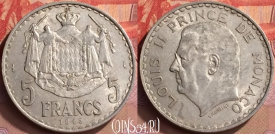 Монако 5 франков 1945 года, KM# 122, 445-101
