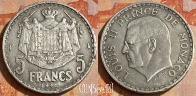 Монако 5 франков 1945 года, KM# 122, 463q-579 ♛