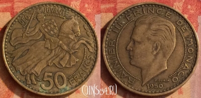 Монако 50 франков 1950 года, KM# 132, 182o-003