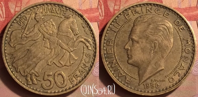 Монако 50 франков 1950 года, KM# 132, 432-112
