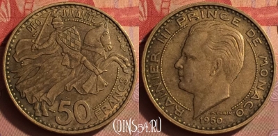 Монако 50 франков 1950 года, KM# 132, 433-077 ♛