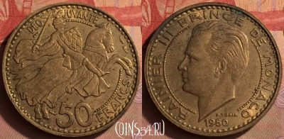 Монако 50 франков 1950 года, KM# 132, 433-082