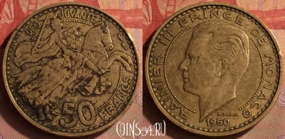 Монако 50 франков 1950 года, KM# 132, 433-084 ♛