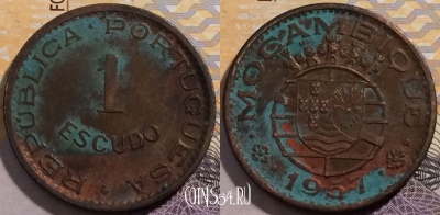 Мозамбик 1 эскудо 1957 года, KM# 82, 202-103