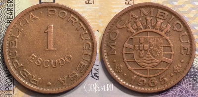 Мозамбик 1 эскудо 1965 года, KM# 82, 152-106