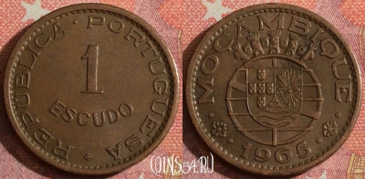 Мозамбик 1 эскудо 1965 года, KM# 82, 357-074