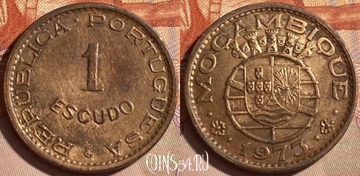 Мозамбик 1 эскудо 1973 года, KM# 82, 464q-230